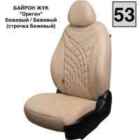 Чехлы Премиум Экокожа Байрон Президент|Жук на Ravon Nexia R3 с 2015+