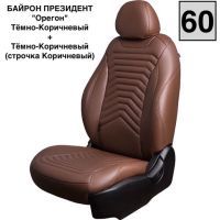 Чехлы Премиум Экокожа Байрон Президент|Жук на Ravon Nexia R3 с 2015+