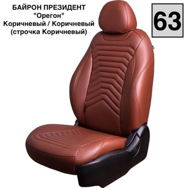 Чехлы Премиум Экокожа Байрон Президент|Жук на Ravon Nexia R3 с 2015+