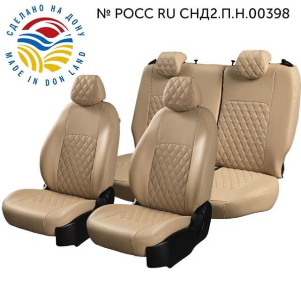 Чехлы Экокожа Турин Ромб на Geely Coolray (2020+)