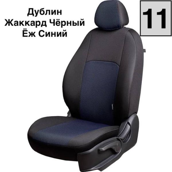 Чехлы Жаккард на Fiat Ducato 3 места 2006-2021 г.в.