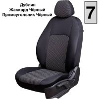 Чехлы Жаккард на Fiat Ducato 3 места 2006-2021 г.в.
