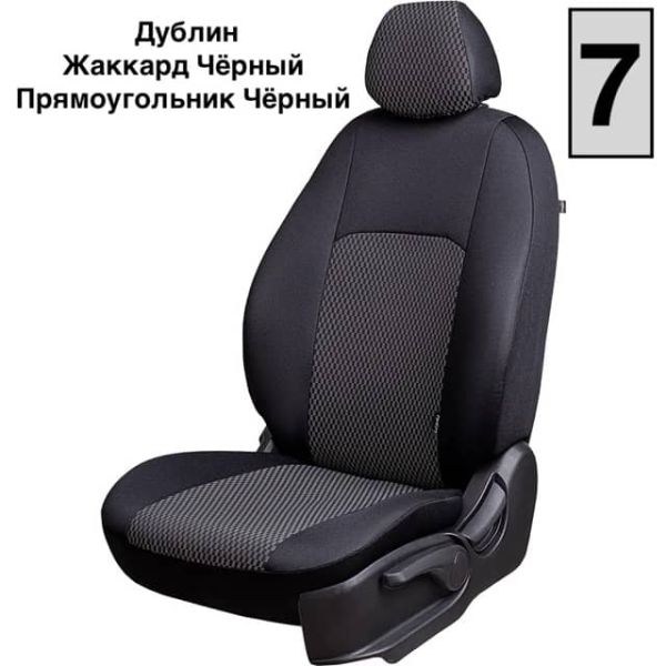 Чехлы Жаккард на Fiat Ducato 3 места 2006-2021 г.в.
