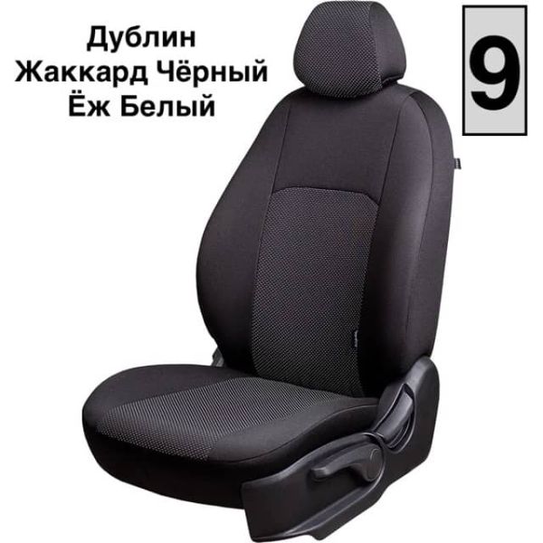 Чехлы Жаккард на Fiat Ducato 3 места 2006-2021 г.в.